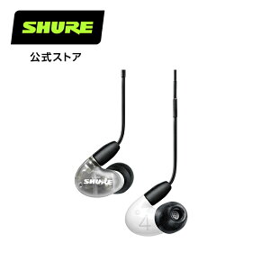 SHURE AONIC 4 ՉCz L }CNERiUNIP[ujQ[~O CtH Ji^ R[fBO [g[N Q[~O MMCX vdl P[u@Q[~OCz