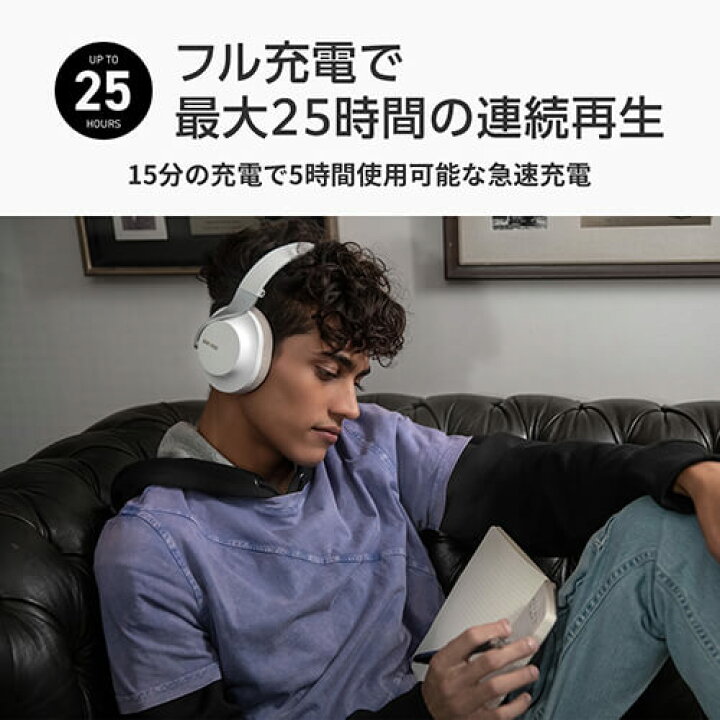 楽天市場】【10%OFFクーポン配布中】SHURE AONIC 40 ワイヤレス 