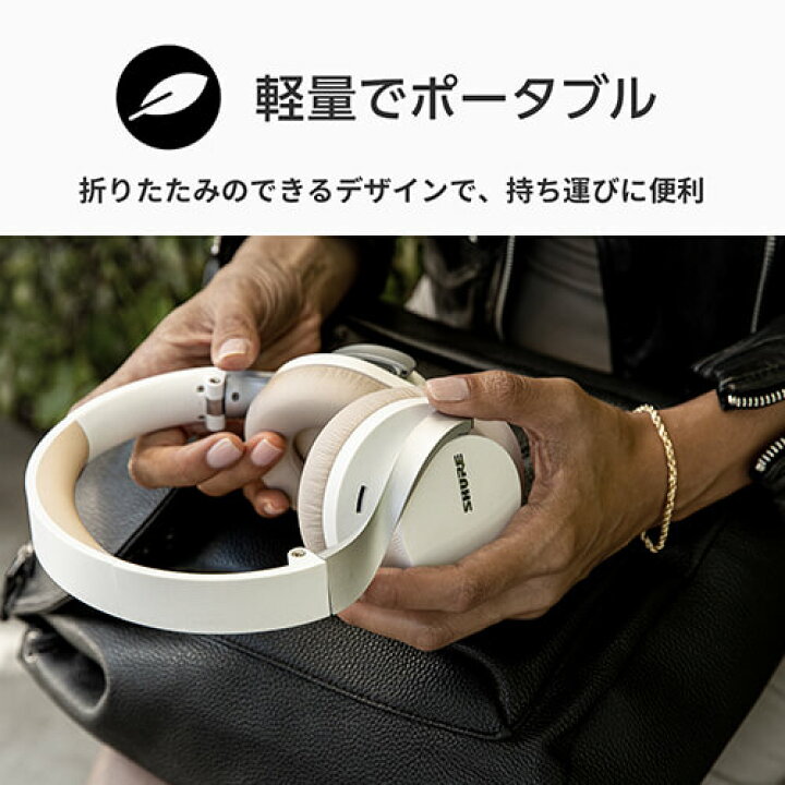 楽天市場】【10%OFFクーポン配布中】SHURE AONIC 40 ワイヤレス 