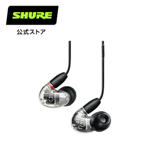 SHURE AONIC 5 ՉCz }CNER UNIP[u Q[~O Ji^ L R[fBO [g[N MMCX vdl y zM XjO P[u@Q[~OCz