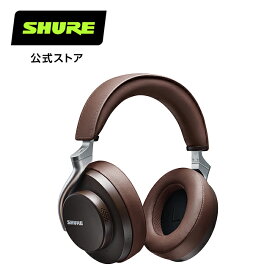 【国内正規品/メーカー保証2年】SHURE シュア AONIC 50 ワイヤレス・ノイズキャンセリング・ヘッドホン 密閉型 外音取り込み Bluetooth 5.0 Type-C ケーブル マイク付き 国内正規品 プロ仕様