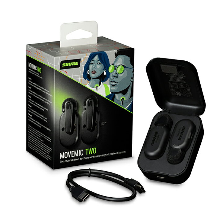 楽天市場】【10%OFFクーポン配布中】【国内正規品】SHURE MoveMic One 
