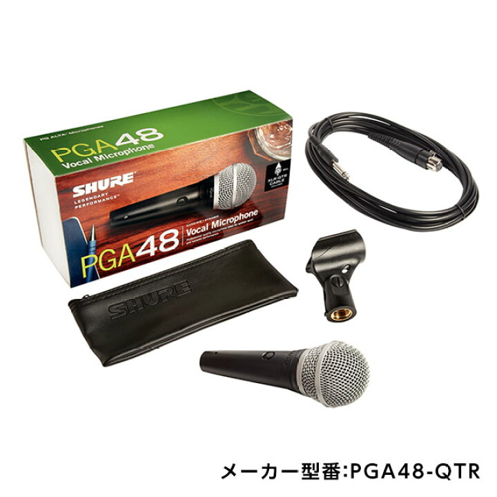 楽天市場】SHURE ボーカルマイクロホン PGA48-QTR-J / PGA48-XLR-J 