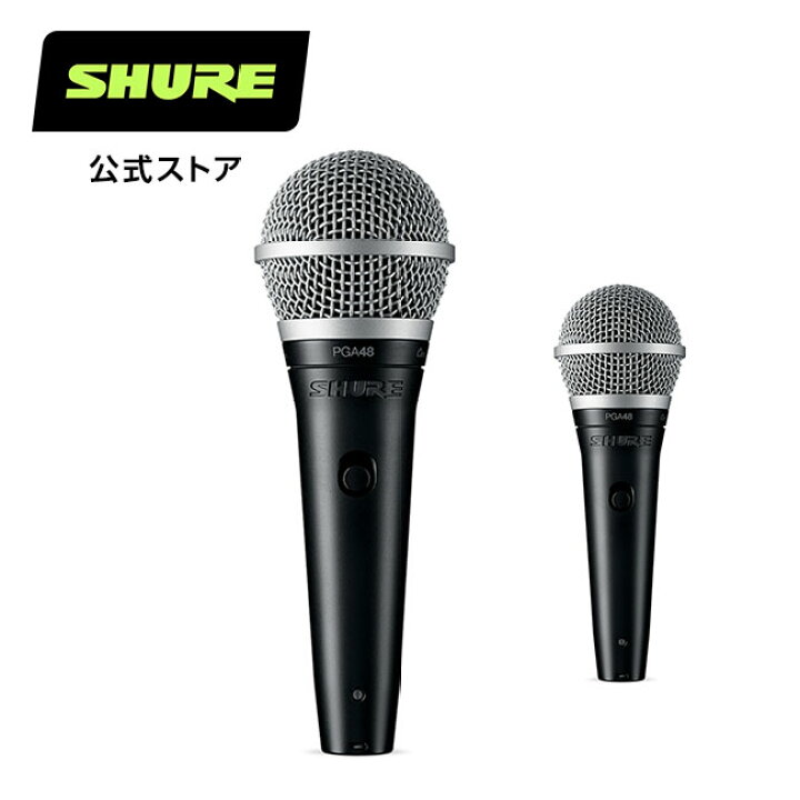楽天市場】【国内正規品/メーカー保証2年】SHURE シュア ボーカル 