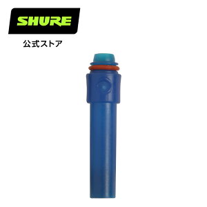 SHURE SE�C���z���p�����m�Y���C���T�[�g RPE846NZLNSRT BAL / BRT / WRM �v���d�l �V���A�y�������K�i/���[�J�[�ۏ�2�N�z