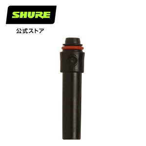 SHURE SECzpmYCT[g RPE846NZLNSRT BAL / BRT / WRM vdl VAyKi/[J[ۏ2Nz