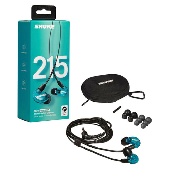楽天市場】SHURE SE215 高遮音性イヤホン (有線タイプ) カナル型 