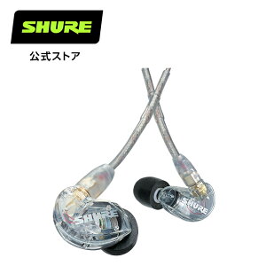 �ySHURE�y�V�����X�zSHURE SE215 ���Չ����C���z�� (�L���^�C�v) �J�i���^ �Q�[�~���O FPS �N���A �u���[ �u���b�N �p�[�v�� �C�����j MMCX �v���d�l �Q�[�~���O�C���z�� �V���A�y�������K�i/���[�J