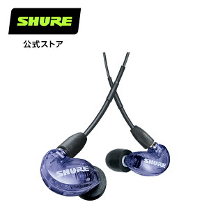 �ySHURE�y�V�����X�zSHURE SE215 ���Չ����C���z�� (�L���^�C�v) �J�i���^ �Q�[�~���O FPS �N���A �u���[ �u���b�N �p�[�v�� �C�����j MMCX �v���d�l �Q�[�~���O�C���z�� �V���A�y�������K�i/���[�J