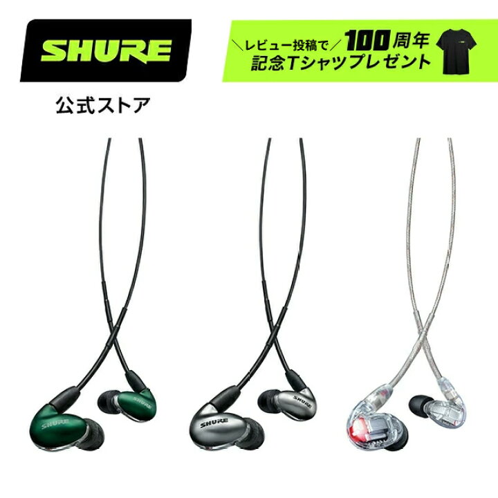 楽天市場】【40,937円OFFクーポン配布中！※4/24(木) 00:00～5/22(木  