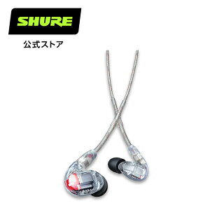 SHURE SE846 ���Չ����C���z�� �J�i���^ �C�����j MMCX �v���d�l ���X�j���O �R���e���c���� �n�C�G���h ���P�[�u�� �V���A�y�������K�i/���[�J�[�ۏ�2�N�z