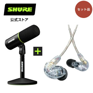 ySHUREyVXz MV6-J + SE215-CL-A 2_Zbg | MV6 USBQ[~O}CNz & SE215 ՉCz (L^Cv) NA | shure VAyKi/[J[ۏ2Nz