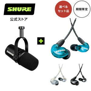 Se215の通販 価格比較 価格 Com