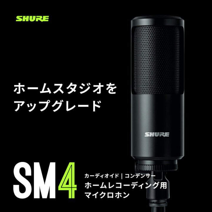 楽天市場】【9,237円OFFクーポン配布中！※4/24(木) 00:00～5/22(木) 23 
