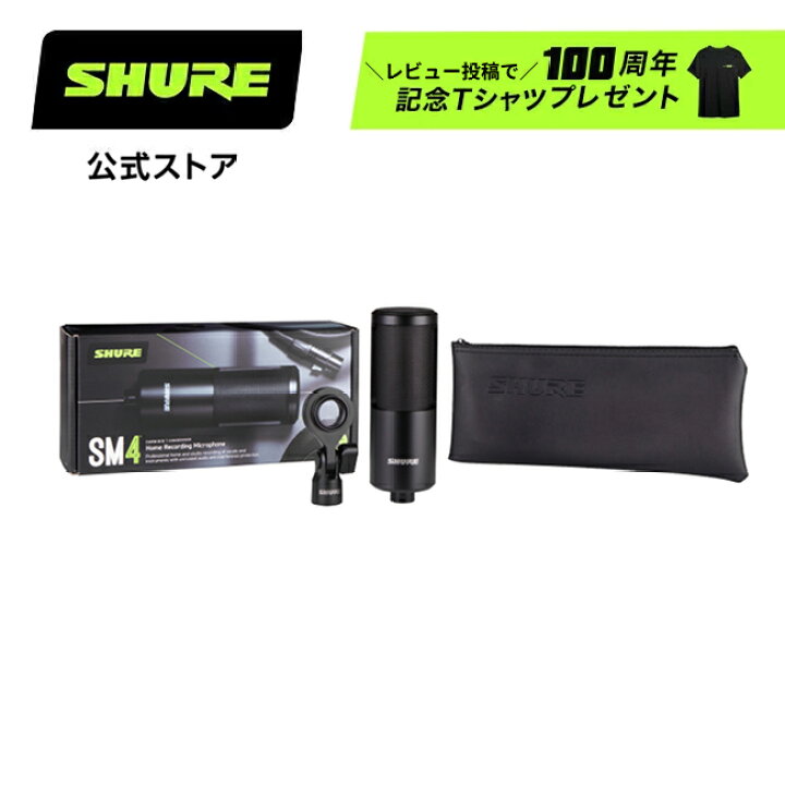 楽天市場】【9,237円OFFクーポン配布中！※4/24(木) 00:00～5/22(木) 23 