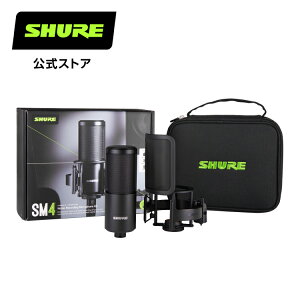 SHURE SM4z[R[fBOp}CNz }CNzLbg : {[J / Cu / zM / |bhLXg vdl VAyKi/[J[ۏ2Nz