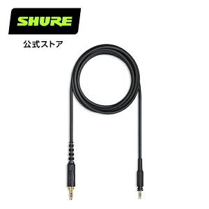 SRH440A/840A��p�����p�P�[�u�� �i�X�g���[�g/�J�[���R�[�h�j �v���d�l �V���A�y�������K�i/���[�J�[�ۏ�2�N�z