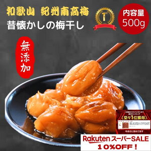 yyVX[p[Z[zy1280~1150~IzIB썂~ ʌ yYza̎R ~ ~ _ς ]ˎ Z Yn 󂠂  500g e@ʃLy[ lC   ~ 