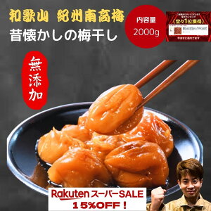 yyVX[p[Z[zy4620~3900~IzIB썂~ ʌ yYza̎R ~ ~ _ς Z Yn 󂠂  2kg e Ly[ lC   ~ ~ Z[