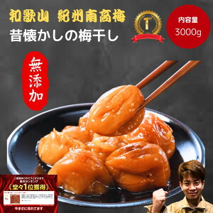 XɑSi10OFFN[|yc͂I10/27܂6880~6199~IȂ莟摦IzIB썂~ ʌ yYza̎R ~ ~ _ς ]ˎ Z Yn 󂠂  3kg e I