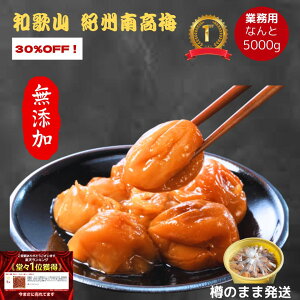XɑSi10OFFN[|yŌ̊9/30܂Łzy10900~7630~IzIB썂~ ʌ yYza̎R ~ ~ _ς ]ˎ Z Yn 󂠂  5kg eʃLy[ lC