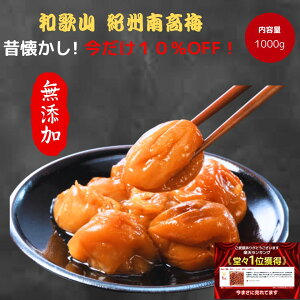 XɑSi10OFFN[|yŌ̊10/27܂Łzy2360~1999~IzIB썂~ ʌ yYza̎R ~ ~ _ς ]ˎ Z Yn 󂠂  1kg e I[vLy