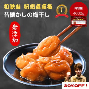 XɑSi10OFFN[|yŌ̊10/13܂Łzy8900~6230~IzIB썂~ ʌ yYza̎R ~ ~ _ς ]ˎ Z Yn 󂠂  4kg e Ly[ l