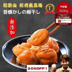 XɑSi10OFFN[|yŌ̊10/13܂Łzy6680~5500~IIzIB썂~ ʌ yYza̎R ~ ~ _ς Z Yn 󂠂  3kg e Ly[ lC 