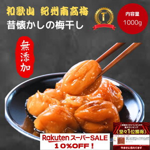 yyVX[p[Z[z1999~1790~ IB썂~ ʌ yYza̎R ~ ~ _ς ]ˎ Z Yn 󂠂  1kg e I[vLy[ lC  ߁@