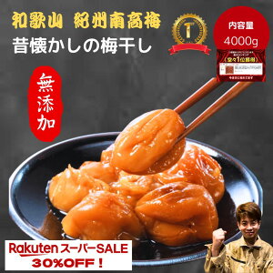 yyVX[p[Z[z6230~4360~ IB썂~ ʌ yYza̎R ~ ~ _ς ]ˎ Z Yn 󂠂  4kg e Ly[ lC   ~ ~ Z