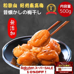 yyVX[p[Z[z1150~1030~ IB썂~ ʌ yYza̎R ~ ~ _ς ]ˎ Z Yn 󂠂  500g e@ʃLy[ lC   ~ ~ 