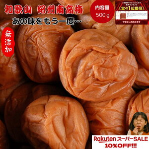 yyVX[p[Z[z1180~1060~ IB썂~ ʌ yYza̎R ~ ~ _ς ]ˎ Z Yn 󂠂  500g e I[vLy[ lC  