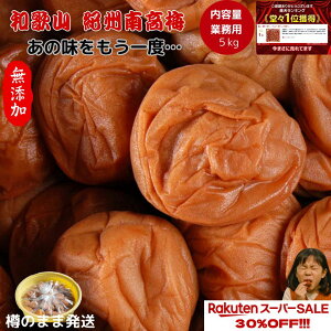 yyVX[p[Z[z9799~6850~ IB썂~ ʌ yYza̎R ~ ~ _ς ]ˎ Z Yn 󂠂  5kg e I[vLy[ lC   ~ 