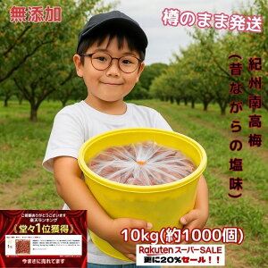 yyVX[p[Z[z9800~7840~ IB썂~ ʌ yYza̎R ~ ~ _ς ]ˎ Z Yn 󂠂  10kg e Ly[ lC   ~ ~ 