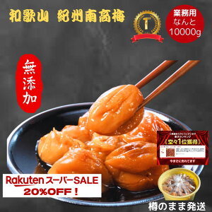 yyVX[p[Z[z9800~7840~ MŔIB썂~ ʌ yYza̎R ~ ~ _ς ]ˎ Z Yn 󂠂  10kg e Ly[ lC   ~ 