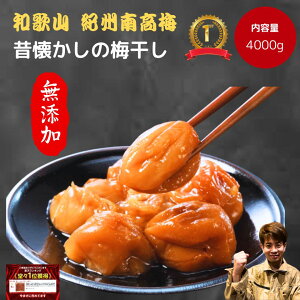 �y�N���X�[�p�[�Z�[���z�y8900�~��6230�~�I�z�I�B�썂�~ ���ʌ��� �y���Y���z�a�̎R �~�� �~ �_���ς� �]�ˎ��� �Z�� �Y�n���� �󂠂� ���� 4kg ��e�� �L�����y�[�� �l�C �������� ���� �~ �~