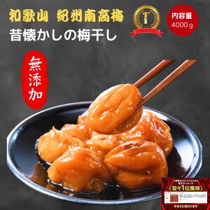 �y�y�V�X�[�p�[�Z�[���z6230�~��4360�~ �I�B�썂�~ ���ʌ��� �y���Y���z�a�̎R �~�� �~ �_���ς� �]�ˎ��� �Z�� �Y�n���� �󂠂� ���� 4kg ��e�� �L�����y�[�� �l�C �������� ���� �~ �~���� �Z