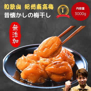 �y�N���X�[�p�[�Z�[���z�y6330�~��5500�~�I�I�z�I�B�썂�~ ���ʌ��� �y���Y���z�a�̎R �~�� �~ �_���ς� �Z�� �Y�n���� �󂠂� ���� 3kg ��e�� �L�����y�[�� �l�C �������� ���� �~ �~���� �Z