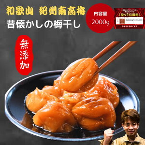 �y�N���X�[�p�[�Z�[���z4430�~��3900�~ �I�B�썂�~ ���ʌ��� �y���Y���z�a�̎R �~�� �~ �_���ς� �Z�� �Y�n���� �󂠂� ���� 2kg ��e�� �L�����y�[�� �l�C �������� ���� �~ �~���� �Z�[�� ����