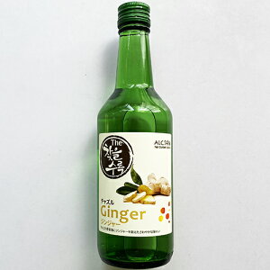 Sŏ `Y WW[ 14x 360ml ʏ` Ē ؍ h}  Hi H   Ɩp Ē b L[ \W