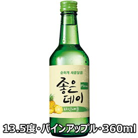 舞鶴 ジョウンデ- パインアップル 焼酎 360ml 13.5％