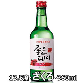 楽天市場 ザクロ リキュール ビール 洋酒 の通販