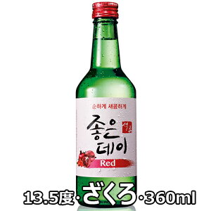 WEf[ J[ Ē  13.5x 360ml