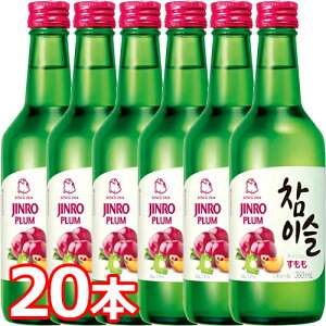 yzI `~X  360ml 13 20{