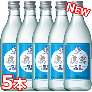 yzI is back 360ml 16.9 5{