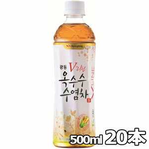 yz Ƃ낱 Ђ 340ml ybg x 20{