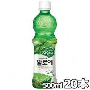 yzEW AG W[X ybg{g 500ml 20{