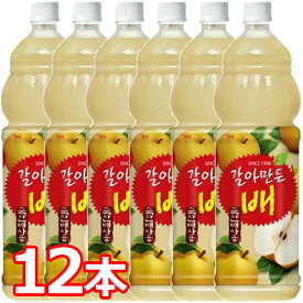 【送料無料】すりおろし 梨 ジュース 1500ml ペットボトル 12本