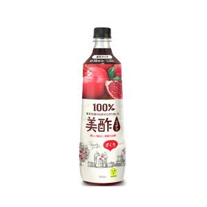 yz| ~` UN 900ml × 12{