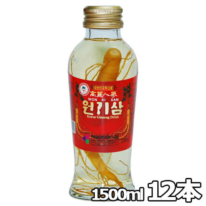 楽天市場】【送料無料】元気参 高麗人参 ドリンク 120ml 10瓶 : ソウル  